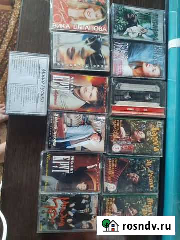 Аудиокассеты Рубцовск - изображение 1