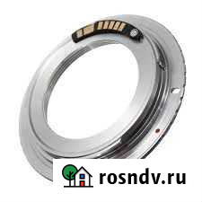 Адаптер програмируемы EMF с чипом кенон Воронеж - изображение 1