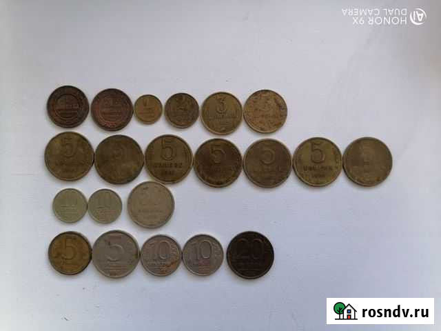 Монеты Ярославль - изображение 1