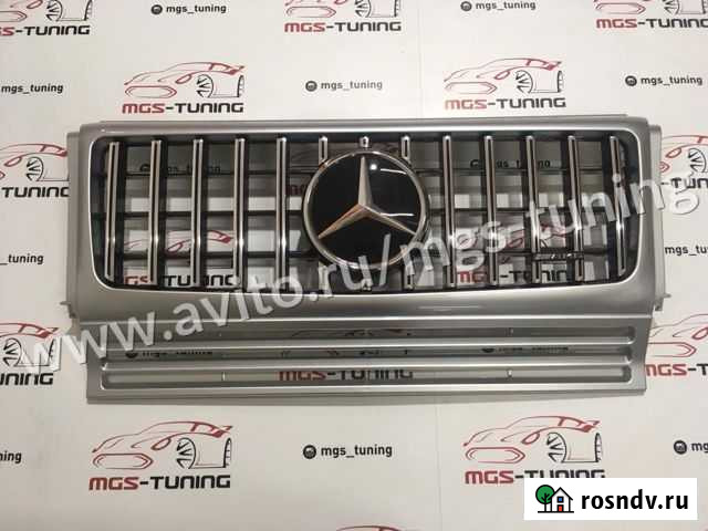 Решетка Мерседес G-Class GT Дистроник Серая + AMG Краснодар - изображение 1