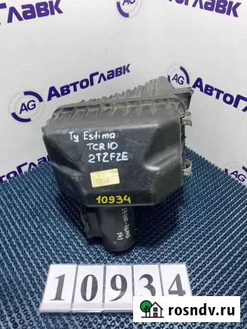 Корпус воздушного фильтра Toyota Estima Томск - изображение 1