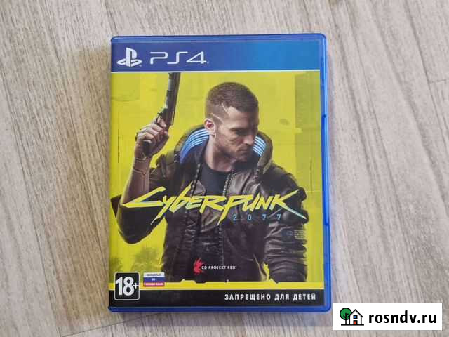 Cyberpunk 2077 ps4 Барнаул - изображение 1