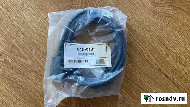 Интерфейсный кабель CAB-V35MT Cisco Владивосток - изображение 1