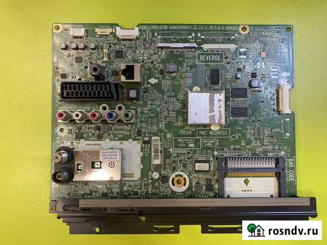 Майн/мэйн EAX64797003 (1.2) от LG 42LA644V Осинники - изображение 1