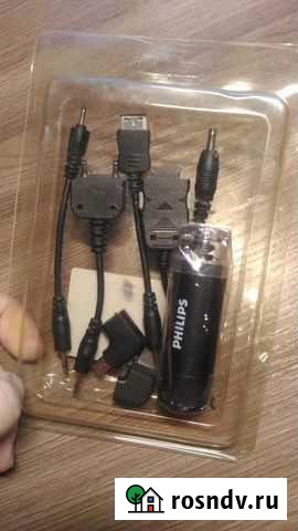 Универсальное зарядное устройство Санкт-Петербург - изображение 1