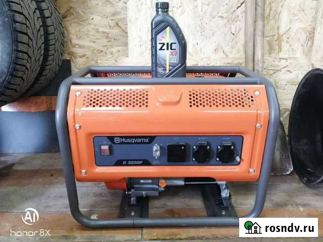 Генератор бензиновый Husgvarna Нижневартовск - изображение 1