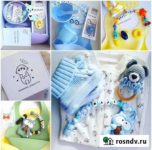 Подарочный набор Губкинский - изображение 1