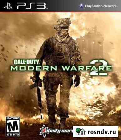 Call of duty modern warfare 2 PS3 Мытищи
