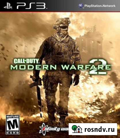 Call of duty modern warfare 2 PS3 Мытищи - изображение 1