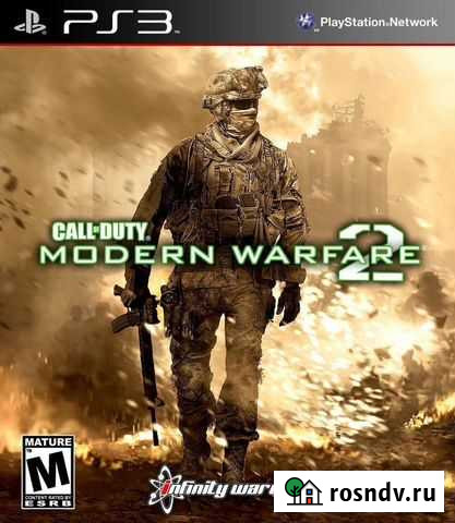 Call of duty modern warfare 2 PS3 Мытищи - изображение 1