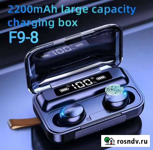 Беспроводные наушники F9-5 Самара - изображение 1
