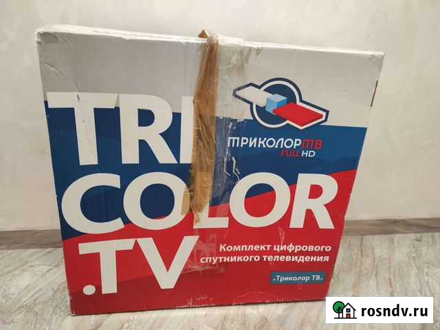 Триколор тв полный комплект Е 501 Долгопрудный - изображение 1