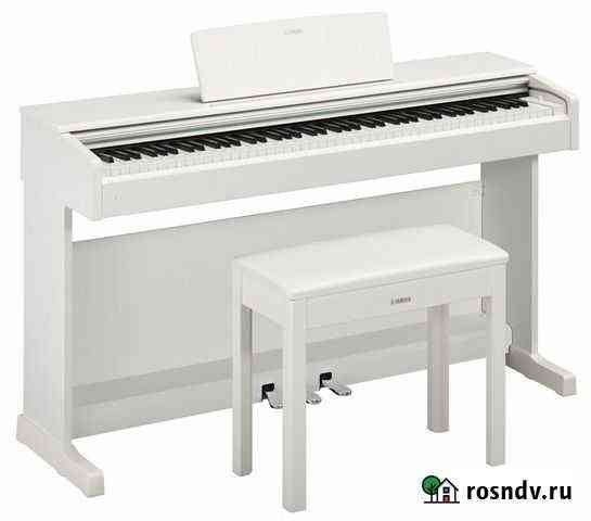 Yamaha YDP-144WH белое цифровое фортепиано+наушни Казань