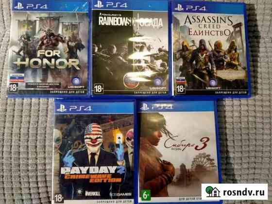 Игровые диски на ps4 Улан-Удэ