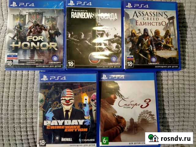 Игровые диски на ps4 Улан-Удэ - изображение 1
