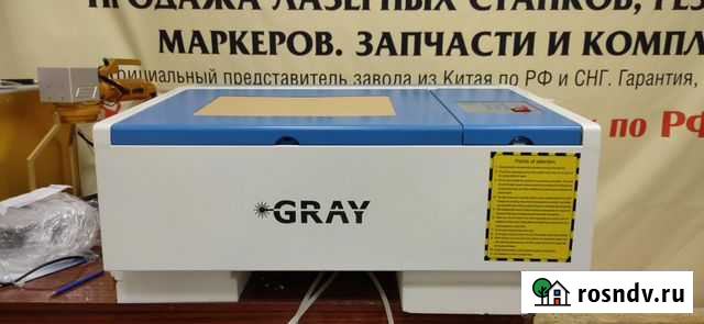 Лазерный гравер по дереву Санкт-Петербург - изображение 1