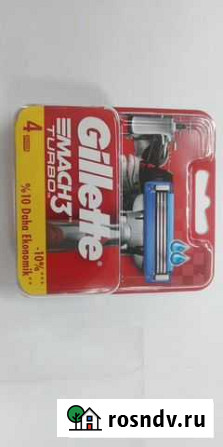 Кассеты для бритья gillette Красноярск - изображение 1
