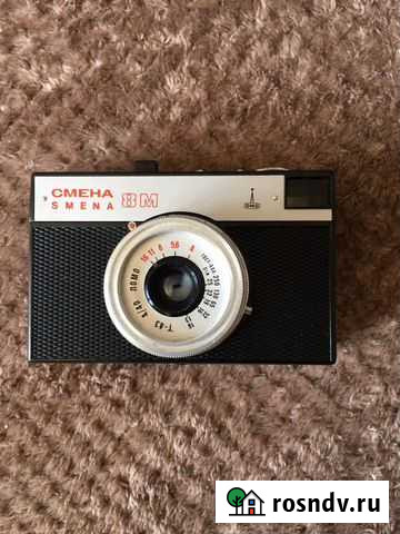 Плёночный фотоаппарат Смена 8м Санкт-Петербург - изображение 1