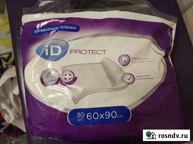 Пеленки для взрослых 60 90 Волжский - изображение 1