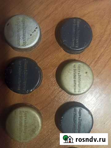 Крышка от взрывателя немецкой авиабомбы Брянск - изображение 1