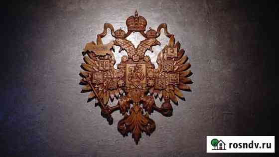 Герб России из дерева Петрозаводск