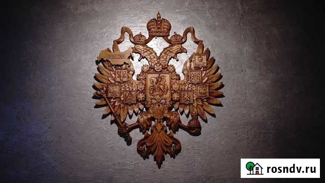 Герб России из дерева Петрозаводск - изображение 1