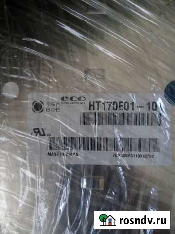 Матрица для монитора 17 Люберцы - изображение 1