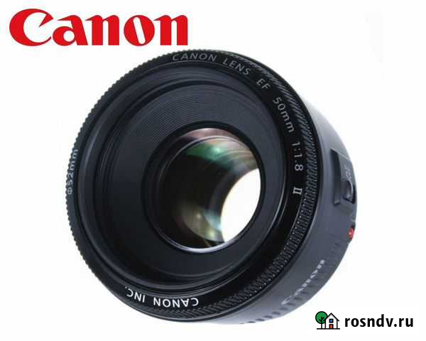 Объектив Canon EF 50mm f/1,8 II Ростов-на-Дону - изображение 1