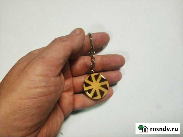 Брелок Коловрат Нижнекамск - изображение 1