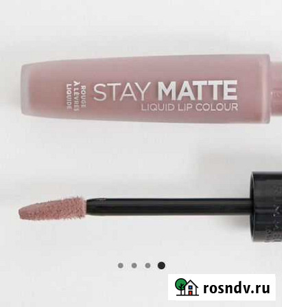 Новая матовая помада Rimmel State Matte Тюмень - изображение 1