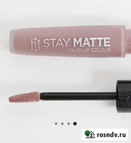 Новая матовая помада Rimmel State Matte Тюмень - изображение 1