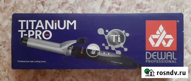 Плойка Нягань - изображение 1