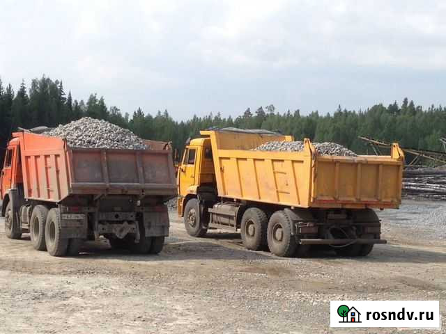 Отсев щебня, шлак, щебень Старый Оскол - изображение 1