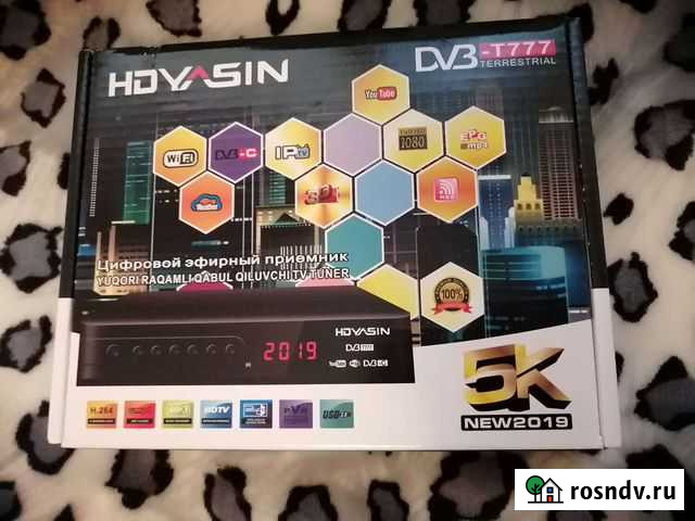 Тв приставка новая с wi-fi Волгоград - изображение 1