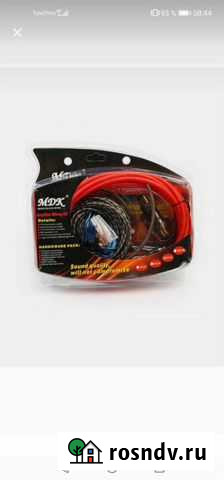 Акустические провода Златоуст - изображение 1