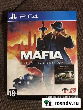 Игра PS4/PS5 Mafia: Definitive Edition Ставрополь - изображение 1