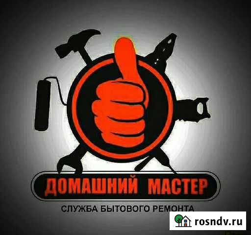 Мастер на час, электрика, сборка мебели установка Каспийск - изображение 1