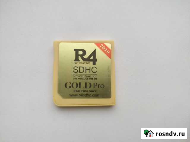 Адаптер R4 Gold Pro (New) Nintendo (2DS/3DS)(XL) Санкт-Петербург - изображение 1