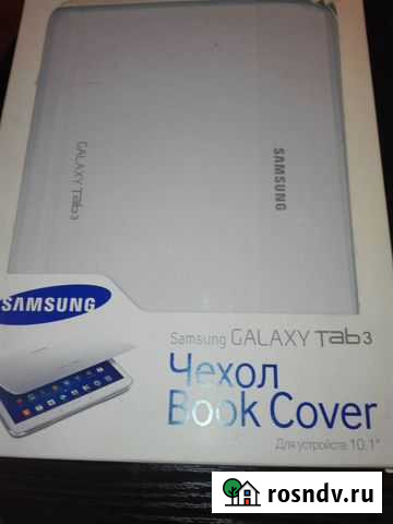 Чехлы для планшетов новые Муром - изображение 1
