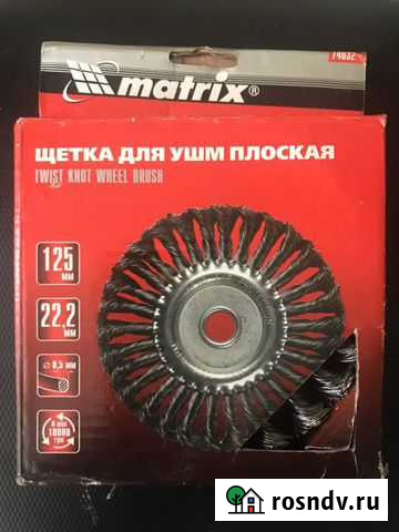Щётка для ушм 125 мм, плоская Казань - изображение 1