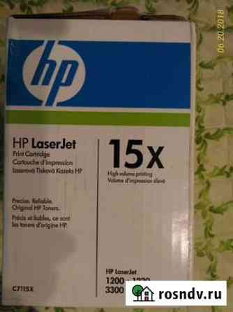 Картридж HP C7115X Реутов