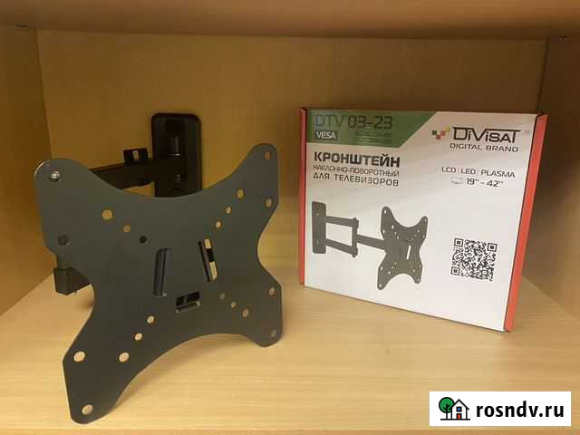 Кронштейн для телевизора 03-23 (на стену) Ижевск - изображение 1