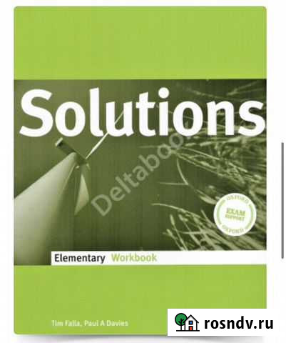 Solution Elementary Workbook Москва - изображение 1