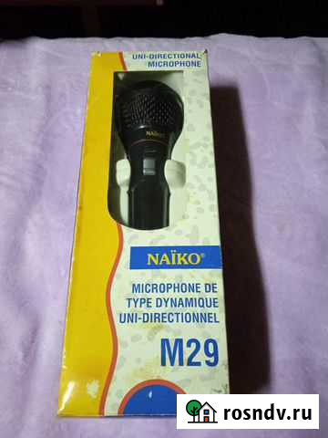 Микрофон Севастополь - изображение 1