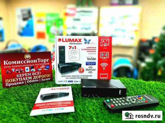 Тв приставка Lumax electronics DV2107HD Междуреченск