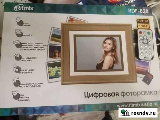 Цифровая фоторамка Волгоград - изображение 1