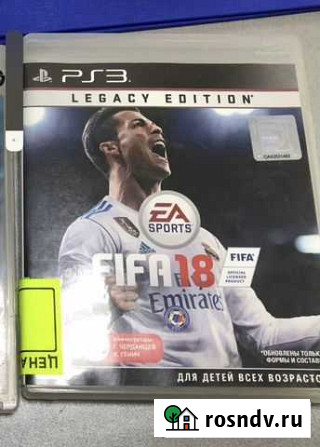Диск фифа 18 fifa с русской лигой и командами Рязань - изображение 1