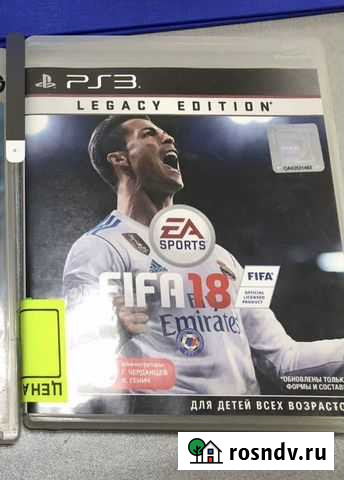 Диск фифа 18 fifa с русской лигой и командами Рязань - изображение 1