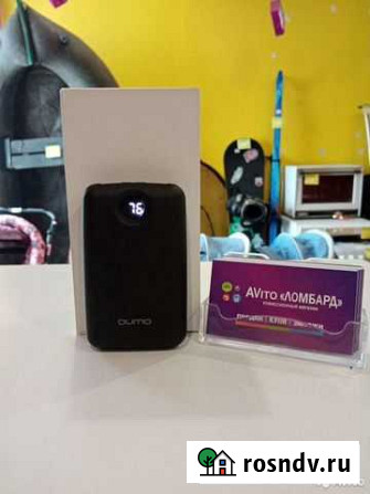 Power Bank Qumo Промышленная - изображение 1