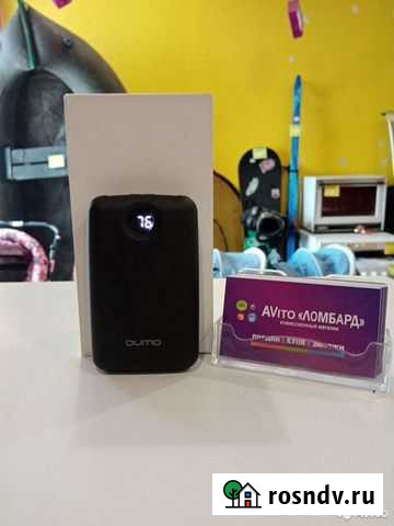 Power Bank Qumo Промышленная - изображение 1